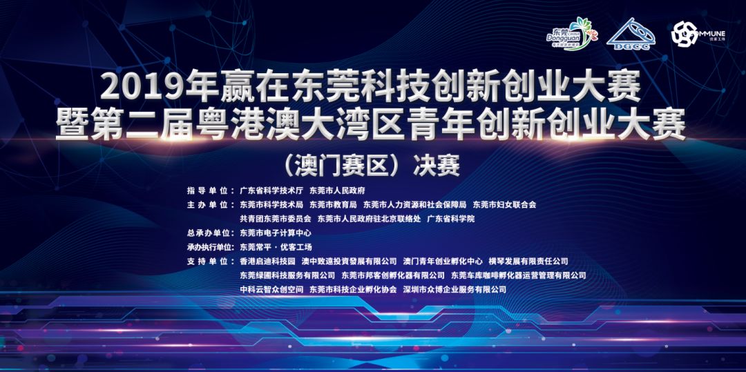 777788888新澳门开奖：深刻洞察人性，引人深思