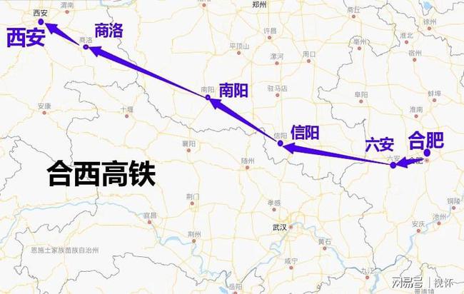 信阳宁西高铁最新规划助力区域交通枢纽与地方经济腾飞