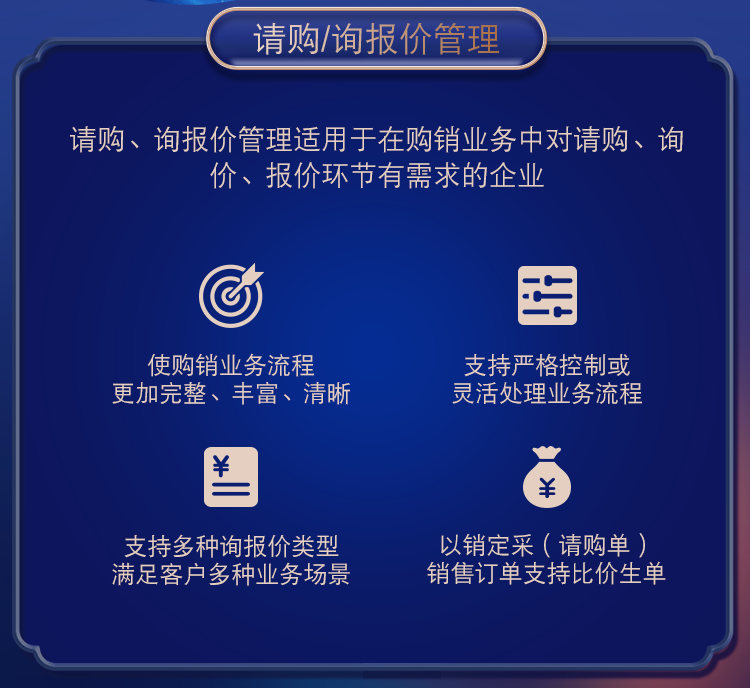 管家婆一肖一码取准确比必：深刻洞察人性，引人深思