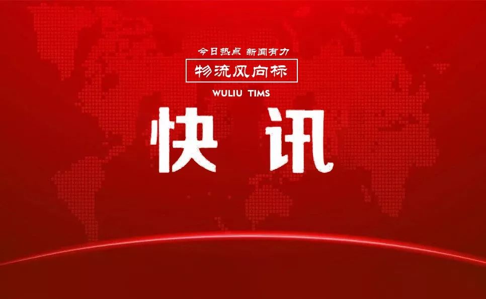 2024年天天彩资料免费大全：深刻洞察人性，引人深思