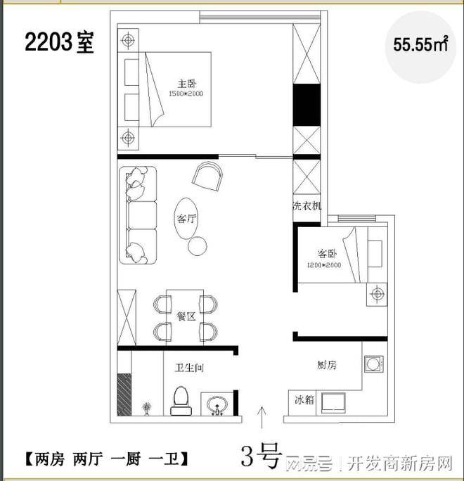 人力资源服务 第174页