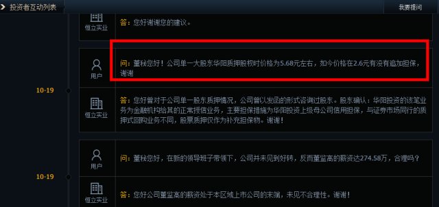 新奥精准资料免费提供彩吧助手：内容详尽，逻辑严密