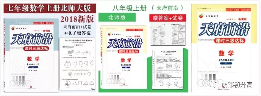 新澳天天彩资料大全四九中特｜经典解释解析落实