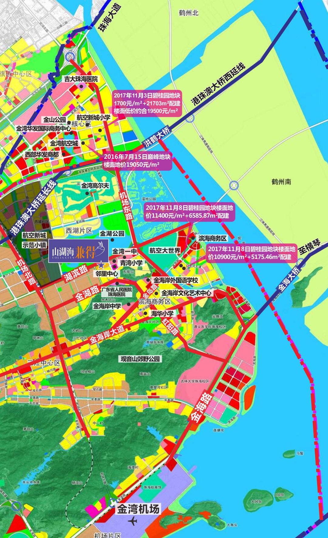 珠海西区未来繁荣蓝图，最新规划图揭秘城市发展前景