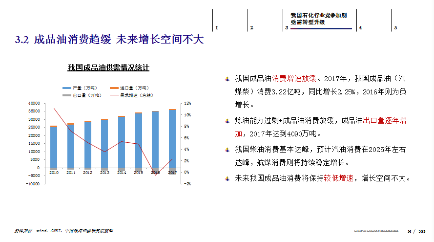 2024澳门天天六开好彩,广泛的解释落实方法分析_策略版79.47