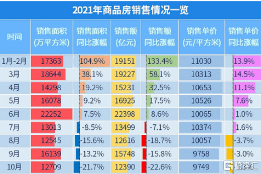 新奥门全年免费资料,准确资料解释落实_U72.396