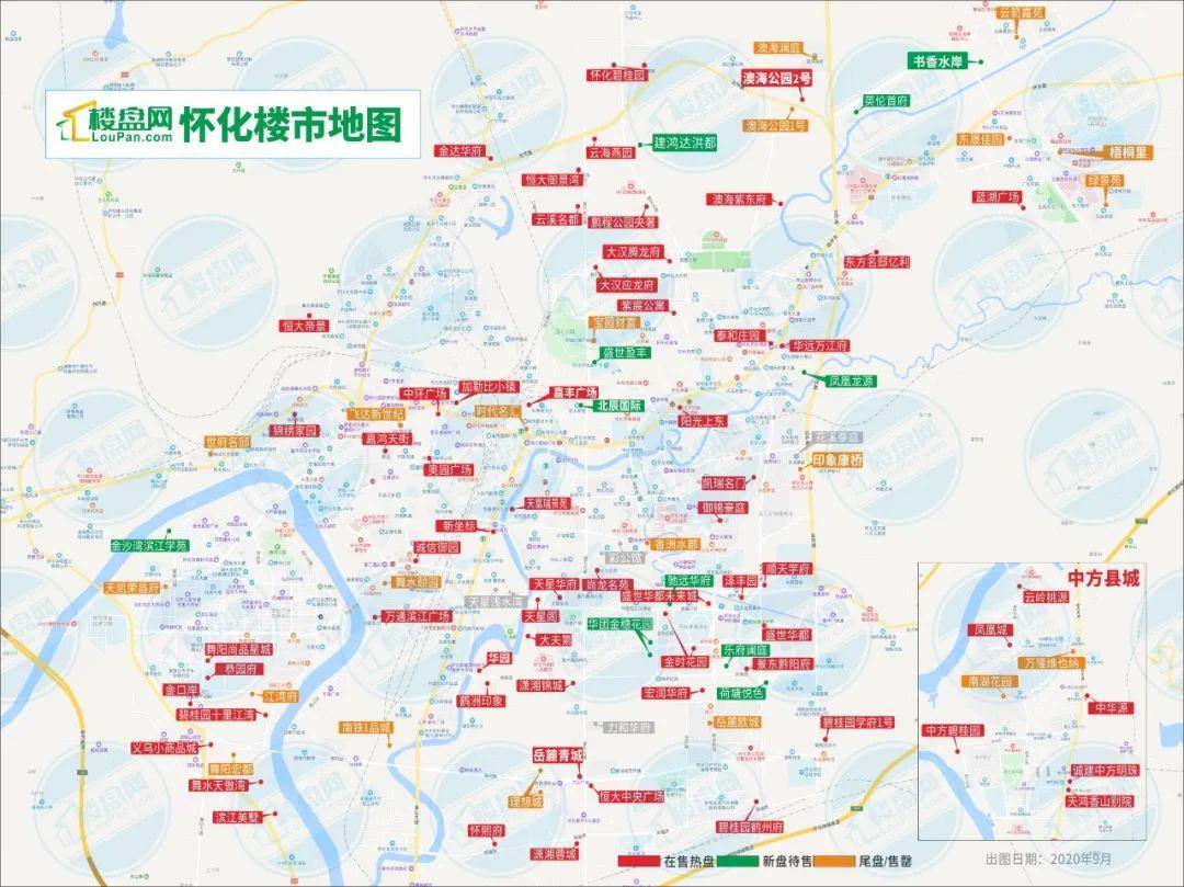 怀化房产网最新楼盘全面解读与解析