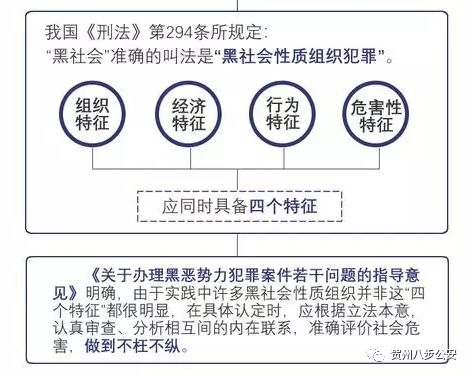 香港二四六开奖结果大全图片查询｜词语释义解释落实