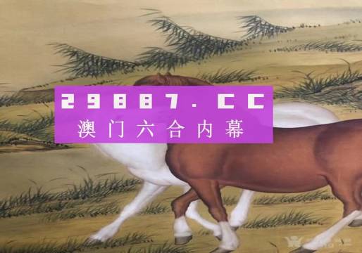 77778888管家婆必开一肖｜最新答案解释落实