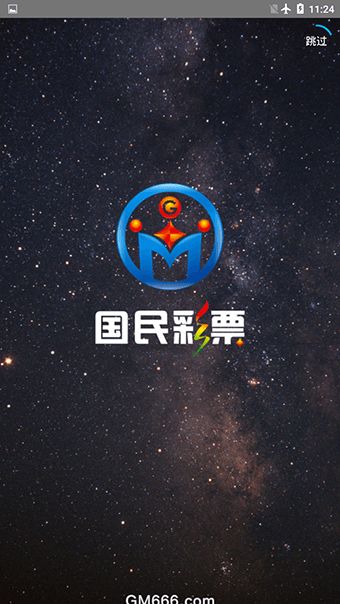 澳门管家婆一码一肖｜最新答案解释落实