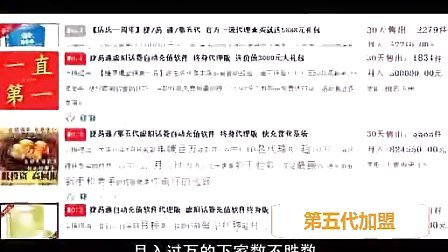 澳门最精准龙门客栈资料大全｜最新答案解释落实