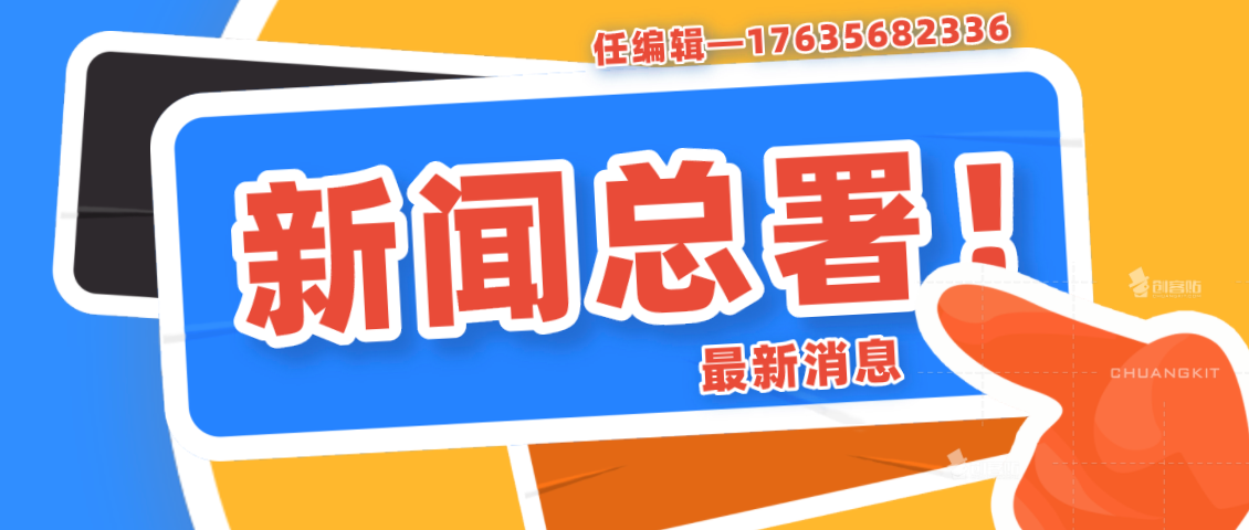 郫县司机招聘最新动态，热门就业机会指南