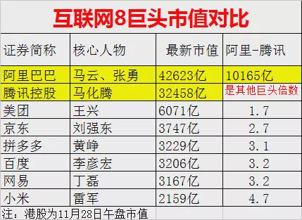 香港6合开奖结果+开奖记录今晚,数据驱动执行设计_Tablet62.258