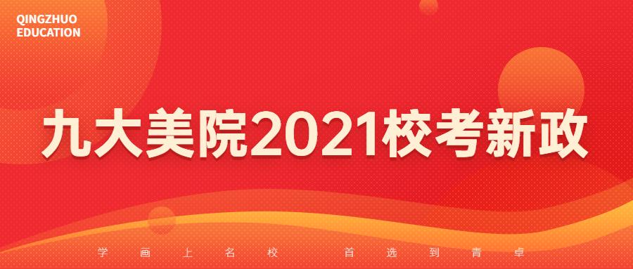 2024新澳三期必出三生肖,经典解释落实_经典版16.363