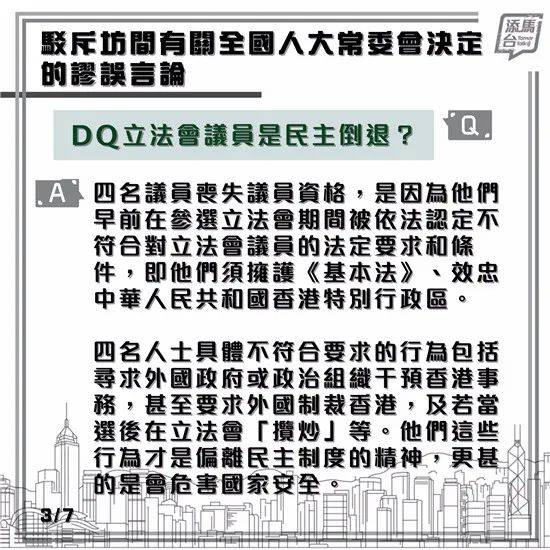 2024今晚香港开特马,全面解答解释落实_经典版14.482