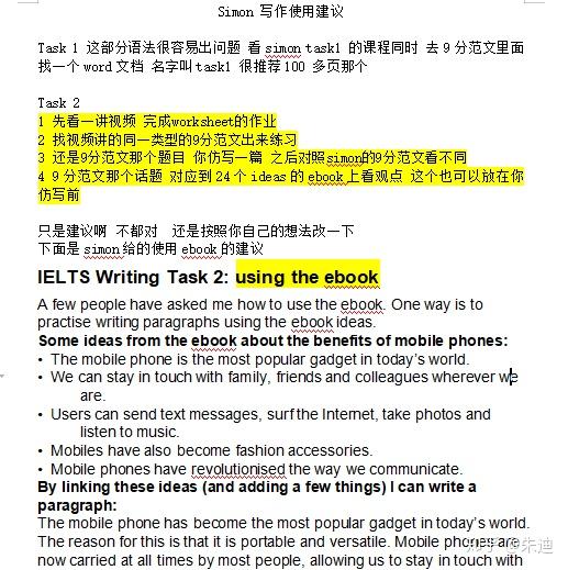 澳门正版资料大全免费噢采资,科学研究解释定义_Z56.63