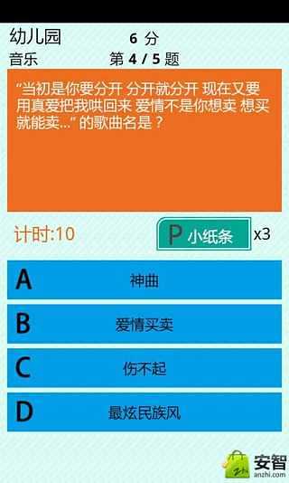 新奥天天免费资料公开,最新解答解析说明_4K版49.338