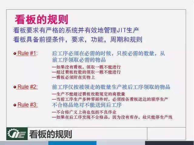 新澳好彩免费资料查询最新版本｜精选解释解析落实