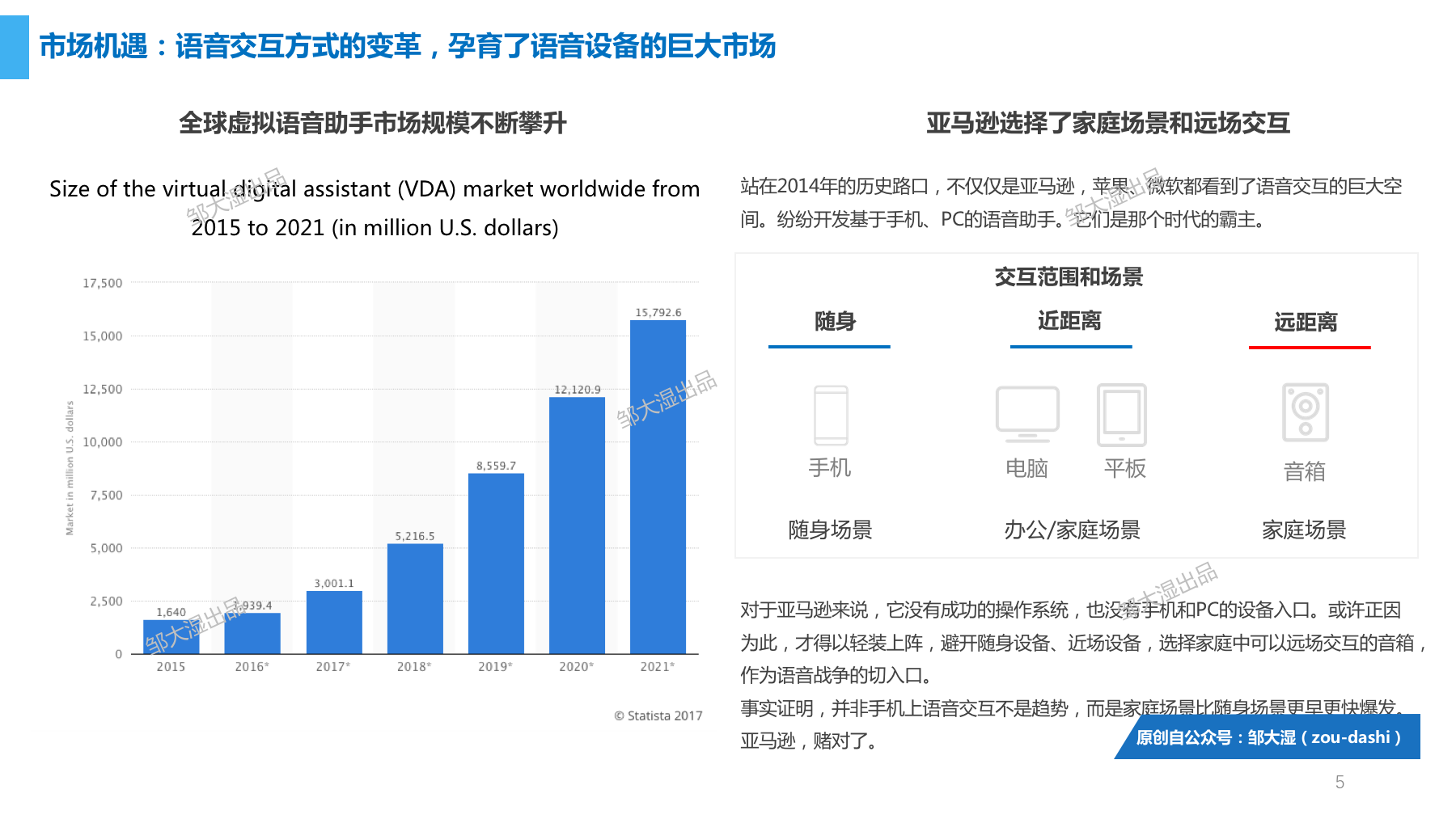 2024年澳门历史记录｜智能解答解释落实