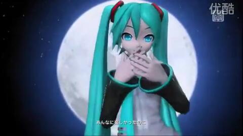 初音未来的消失下载，虚拟偶像的转折点还是未来的新起点？