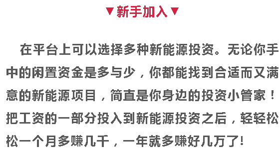 北京猪肉刀手招工信息及相关分析概览