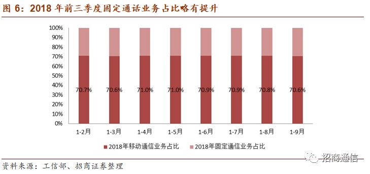 2024新澳今晚开奖结果｜高速应对逻辑