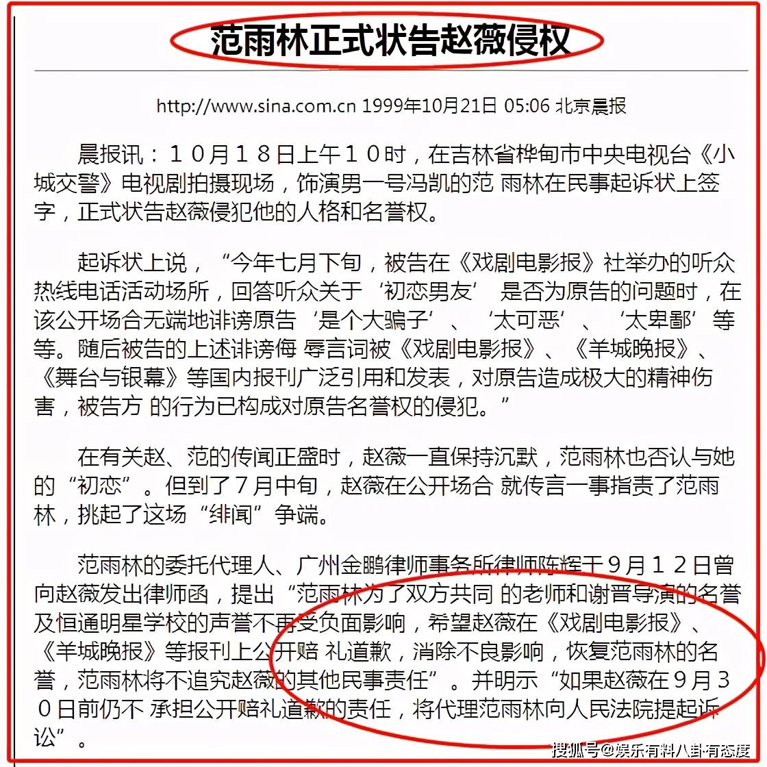 澳门最准确正最精准龙门客栈内容｜统计解答解释落实