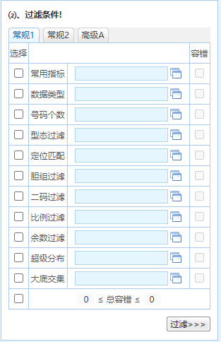 澳门资料大全,正版资料查询｜最新正品含义落实