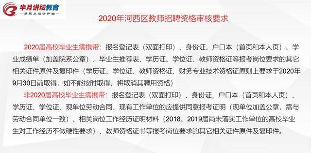 澳门2024年正版资料免费公开,确保成语解释落实的问题_DP67.113