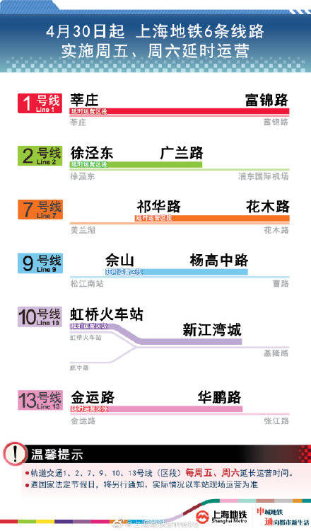 600图库大全免费资料图2024,快速解答方案执行_UHD款31.728