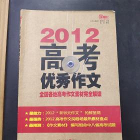 2024港澳宝典免费资料,最新答案解释落实_体验版56.727