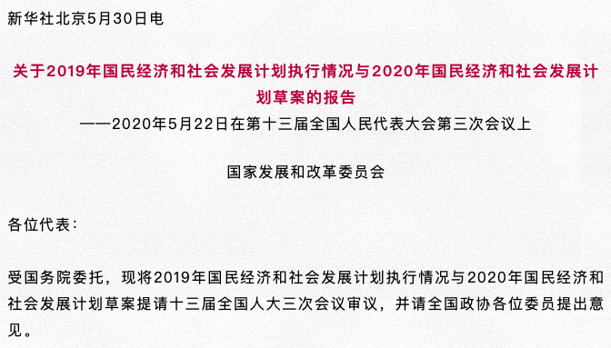 2024年新澳历史开奖记录,最新核心解答落实_薄荷版41.670