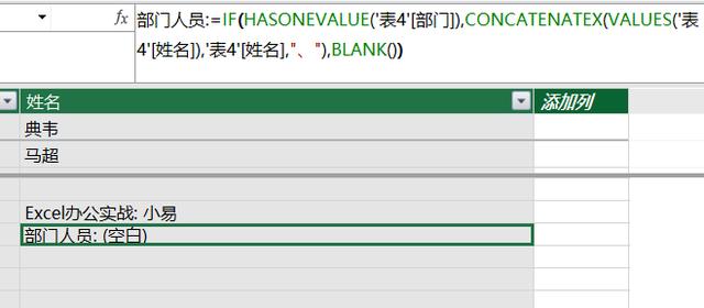 4949澳门特马今晚开奖,数据资料解释落实_pack78.886