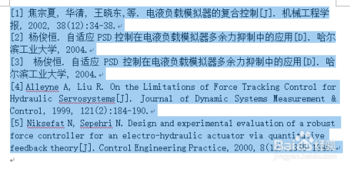 2024新澳免费资料大全penbao136,高速响应方案解析_3DM54.299