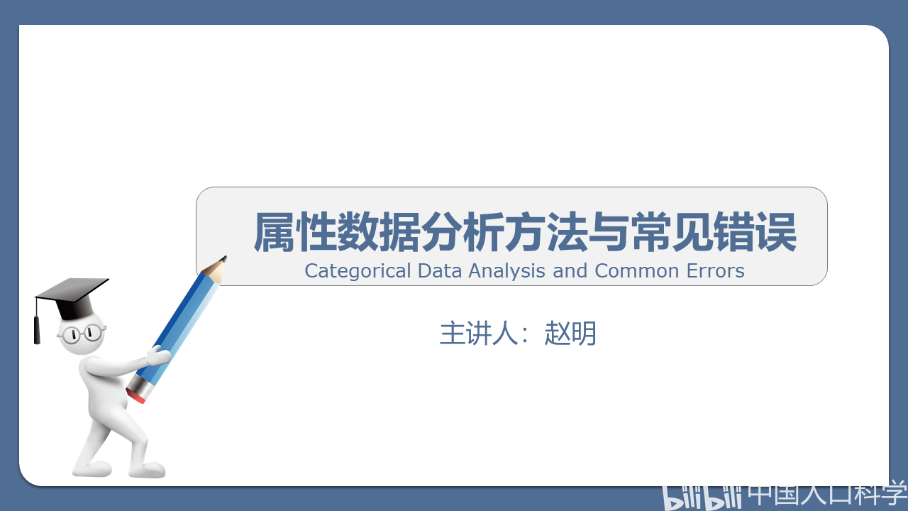 管家婆一码一肖100中奖舟山,经济性执行方案剖析_桌面款54.579