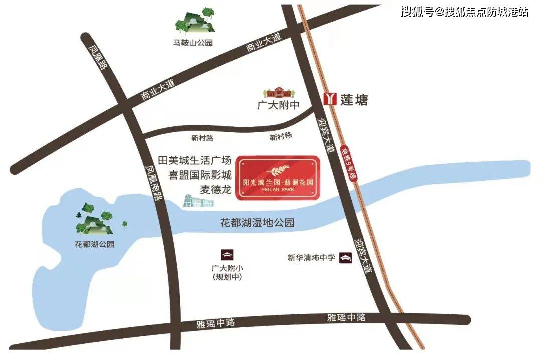 莲塘银三角最新规划，塑造未来城市崭新面貌