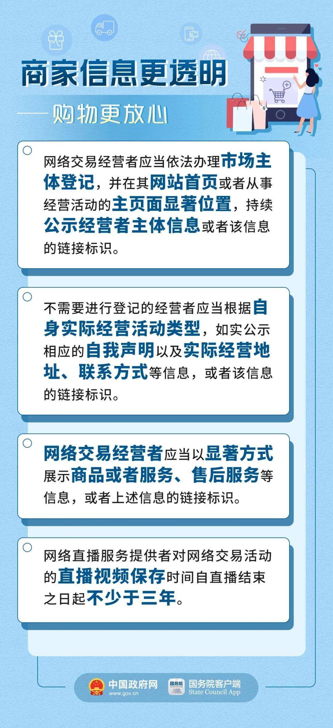 新澳天天开奖资料大全最新100期,全部解答解释落实_AR版40.231