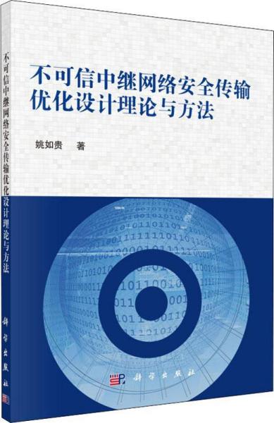 今晚必出三肖,可靠设计策略解析_CT82.112