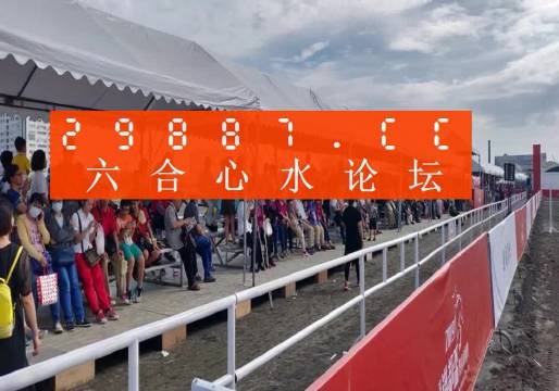 新奥门特资料49图库,现状解答解释定义_RX版85.927