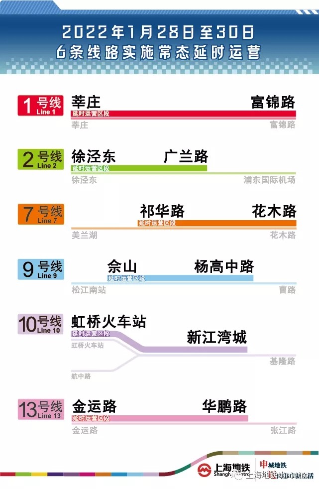 2024年正版免费天天开彩,可靠计划策略执行_纪念版96.724