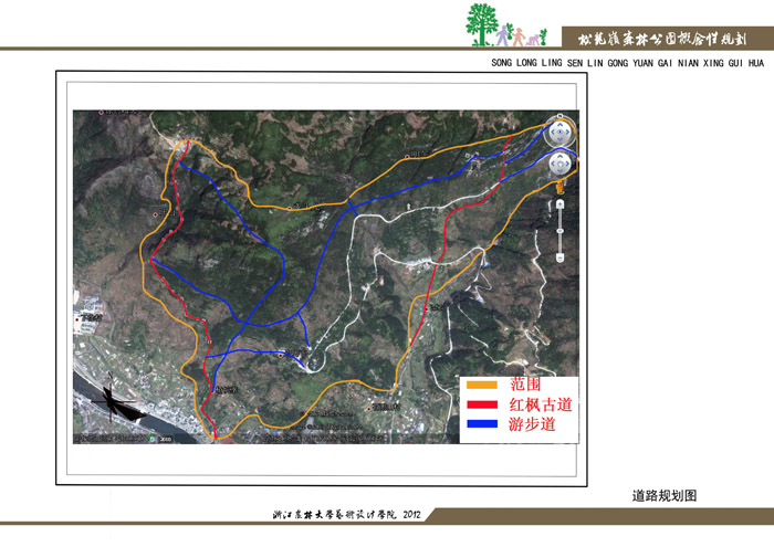 引龙河林场迈向绿色繁荣，最新发展规划揭晓